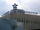 Наши партнеры
