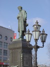 Литература и поэзия